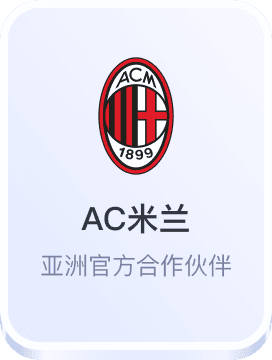 qy球友会体育官网